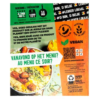 Greenway | Chipolata | Vegan 180 gr