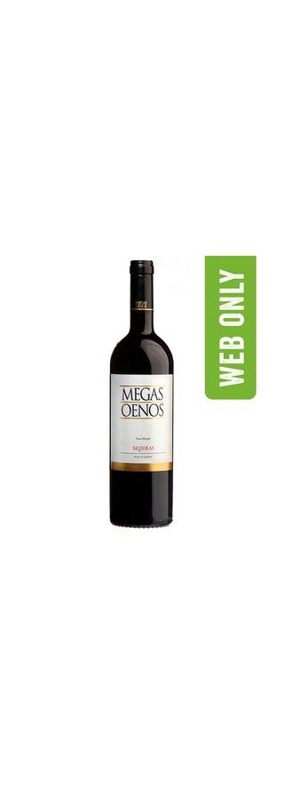 Skouras | Mega oenos | 2018 75 cl