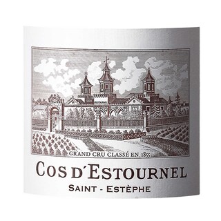 France - Frankrijk | Bordeaux - St-Estephe | Château Cos d'Estournel 2017 | Houten kist 
