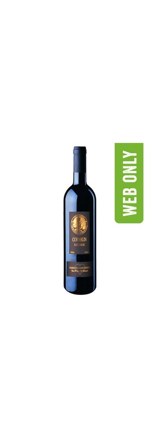 Cornalin | Valais | 2022 75 cl