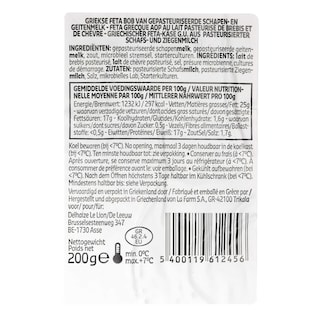 Delhaize | Fromage | Feta 