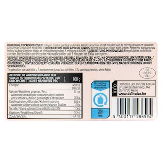 Taste of Inspirations | Medaillon | Varken | Archiduc 500 gr