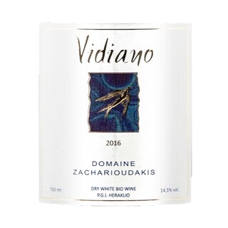 Grèce-Griekenland | Zacharioudakis Vidiano Bio | 2016 | Blanc 