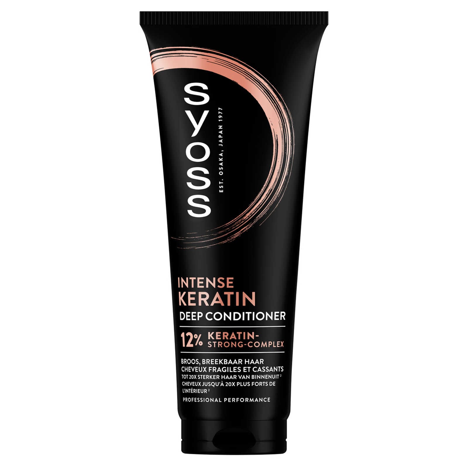 Syoss Deep Conditioner | Keratine