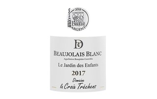 France - Frankrijk | Bourgogne - Beaujolais | Le Jardin des Enfants 2017 Domaine de la Croix Trechens 