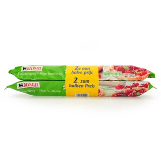 Delhaize | Pate feuilletee 