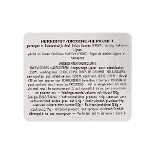 Delhaize | Inktvistubes 