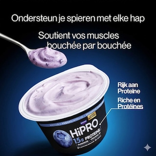 Hipro | Spoonable | Om te lepelen | Bosbes | Protéine | 0% 