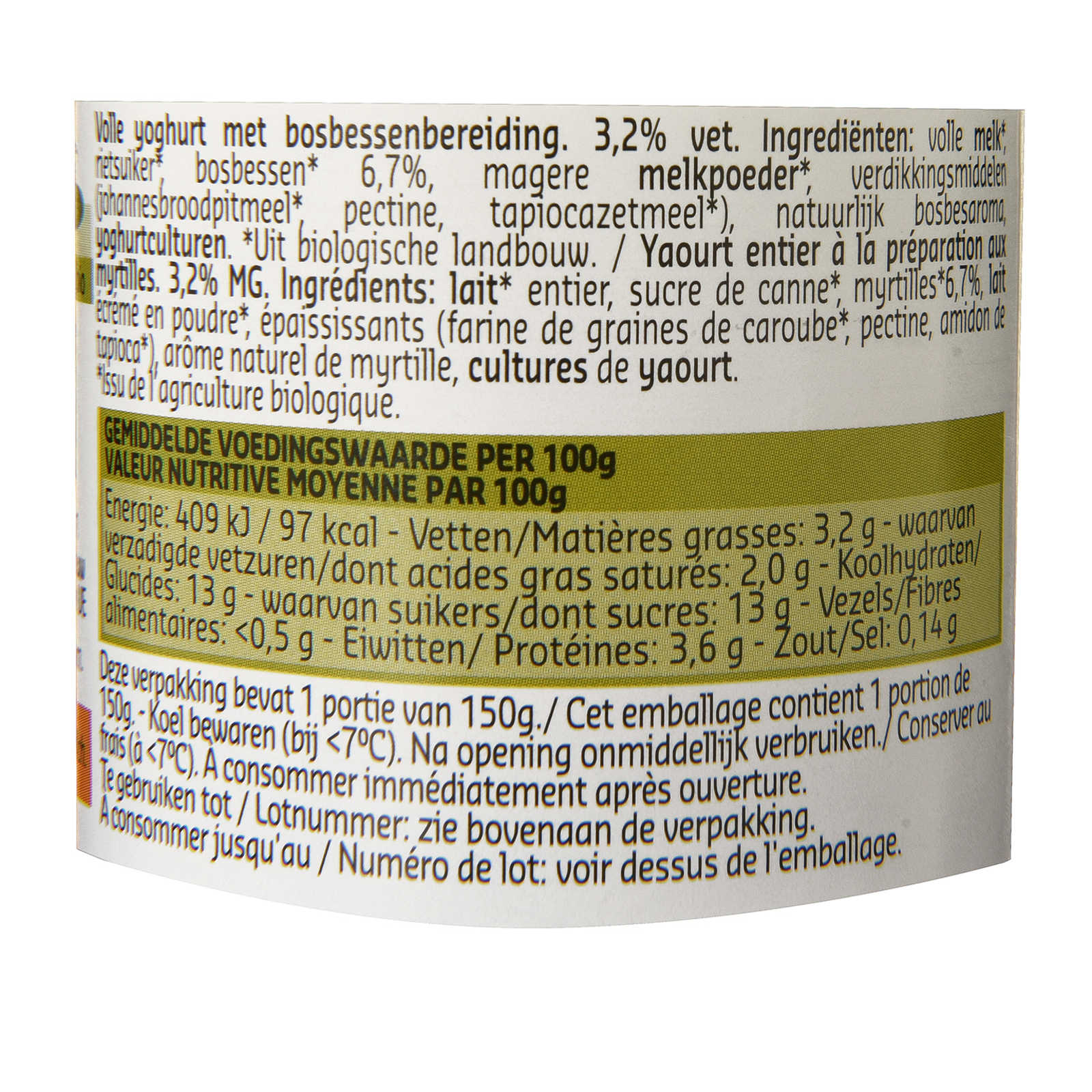 Delhaize | Bio | Yoghurt | Mager | Blauwe bosbes | 3+1 | Bio 