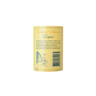 FR BORDEAUX LOUPIAC | Château Massac 2012 
