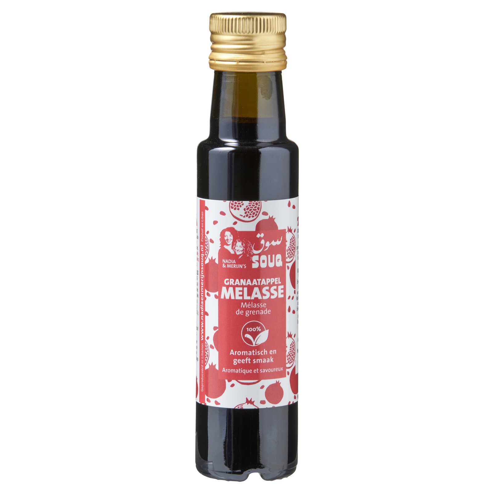 Nadia & Merijn's Souq Melasse | Granaatappel