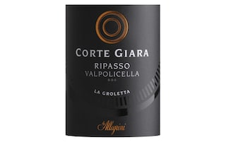 Corte Giara | Valpolicella Ripasso Cort Rouge 75 cl