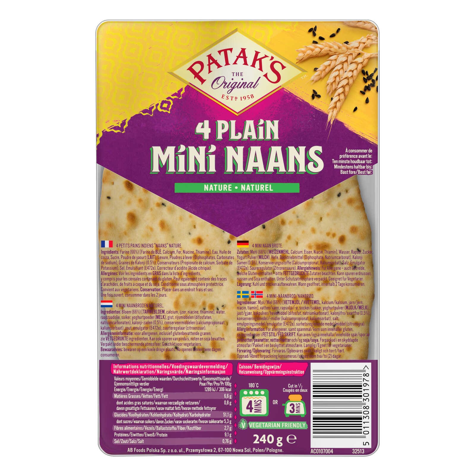 Patak's Naan | Natuur