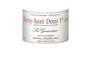 Les Genavrieres | Morey-Saint-Denis 1er Cru | 2014 