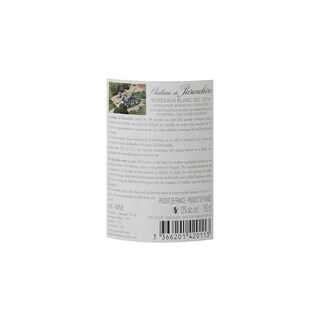 FR BORDEAUX BORDEAUX AC | Château de Parenchère blanc 2014 