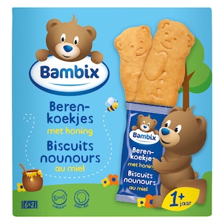 Bambix | Biscuits | Nounours au miel 