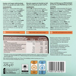 Delhaize | Biscuits | Mini | Choco 225 gr