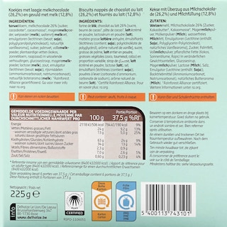 Delhaize | Biscuits | Mini | Choco 225 gr