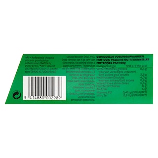 Greenway | Hachée | Vegan 180 gr