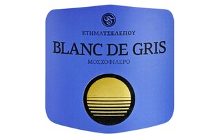 Ktimatselepos | Blanc de Gris | Moschofilero | 2020 