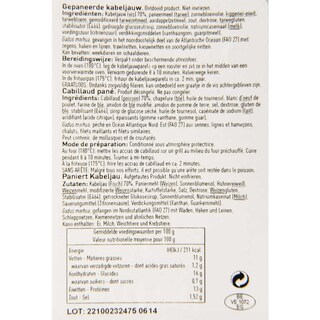 Delhaize | Kabeljauwparels 250 gr