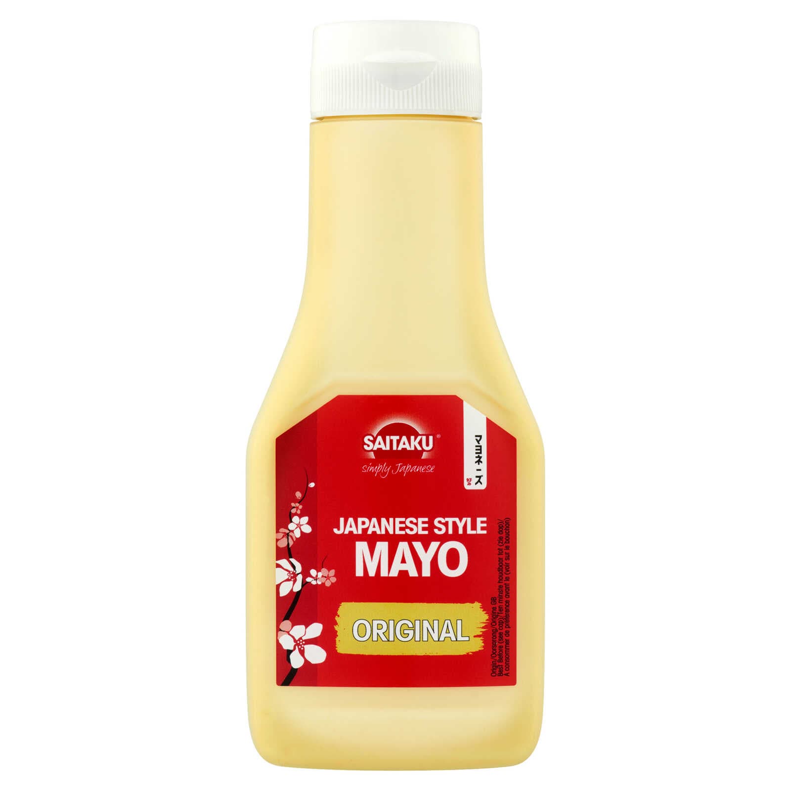 Saitaku Mayonaise | Squeeze