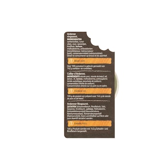 Delhaize | Droge worst | Ardense ringworst 300 gr