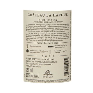 France - Frankrijk | bordeaux - Bordeaux moëlleux | Château La Hargue 2018 