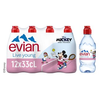 Mineraalwater|Niet bruisend|PET|Sportdop