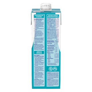 Nestlé | NAN Optipro | Groeimelk | vloeibaar | vanaf 1 jaar 