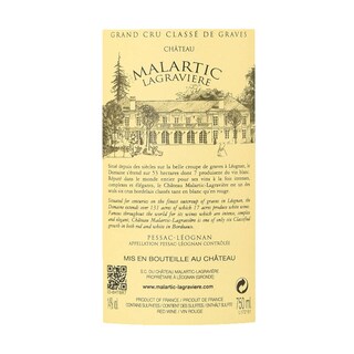 Chateau Malartic Lagraviere | Pessac-Léognan Grand Cru Classé | 2015 