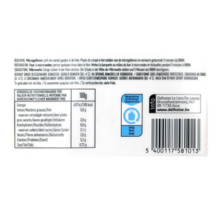 Delhaize | Balletjes | Luikse 500 gr