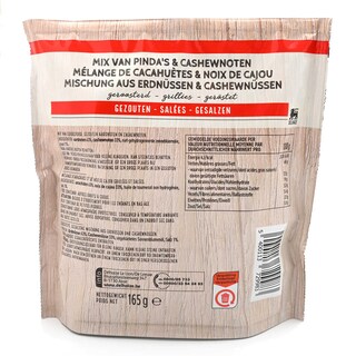 Delhaize | Mix | Cacahuètes & Noix de cajou 165 gr