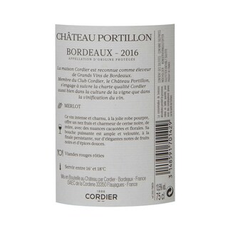 France - Frankrijk | Bordeaux - Bordeaux | Château Portillon 2016 
