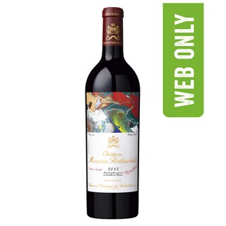 France - Frankrijk | Bordeaux - Pauillac | Château Mouton Rothschild 15 Rouge | Caisse en Bois 
