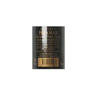 France - Frankrijk | Château Branas Graviere Grand Poujeaux | 2012 | Rouge 