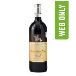 Italie - Italië | Toscana - Chianti Classico | San Lorenzo Gran Selezione 2016 