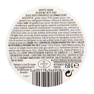 Delhaize | Olijven met kaas 