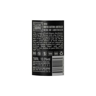 Astralia - South Eastern | South Eastern | Berton Chardonnay 2014 Blanc 