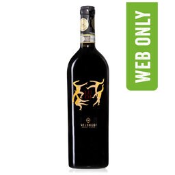 Ludi | Offida | 2020 75 cl