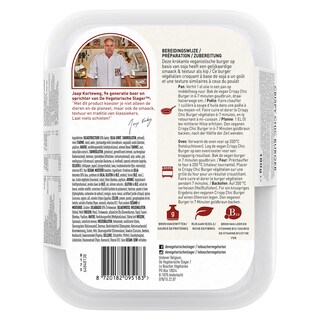 De Vegetarische Slager | Crispy chic| Burger | Vegan 180 gr