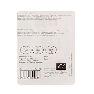 Delhaize | Bio | Rumsteak | Rund | Bio 