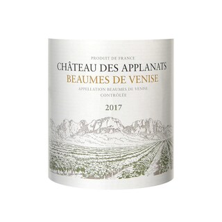 France - Frankrijk | Rhône - Beaumes de Venise AC | Château Les Applanats Rouge 