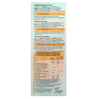 Delhaize | Madeleines | Beurre 250 gr