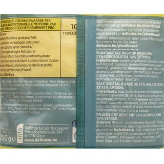 Delhaize | Plant-Based | Vegan | Rasp | Original 200 gr