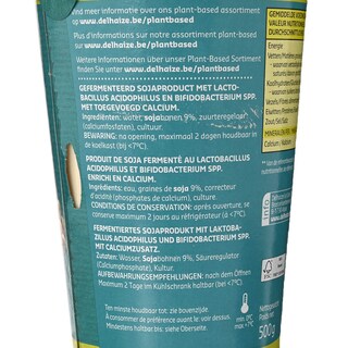 Delhaize | Plant-Based | Yoghourt | Soja | Naturel | Ongezoet 500 gr
