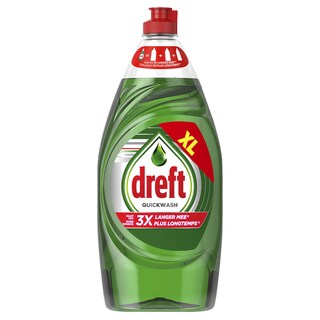 Liquide Vaisselle | HDW | SC | Original