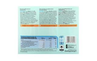 Delhaize | Cake | Vanille 240 gr