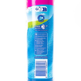 Soupline | Wasverzachter | Geconcentreerd | Ultra 3D Blauw | 1,35L 