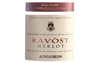ANGORIS | Angoris Ris Merlot Rood 